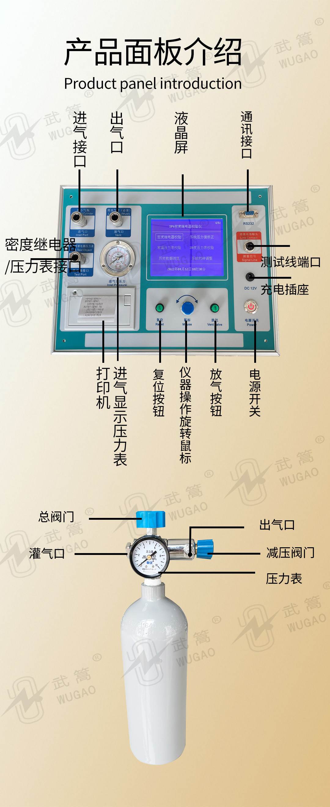 未標題-1_04.jpg