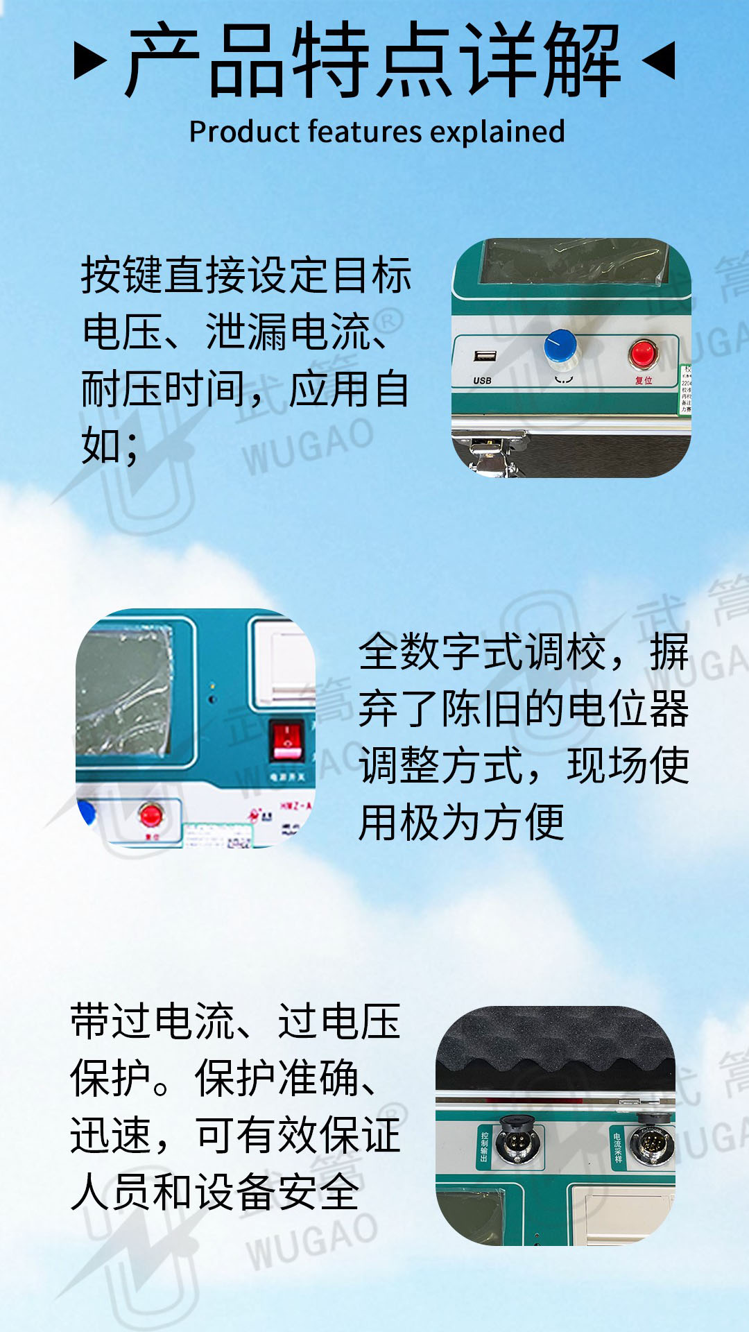 圖層 3.jpg
