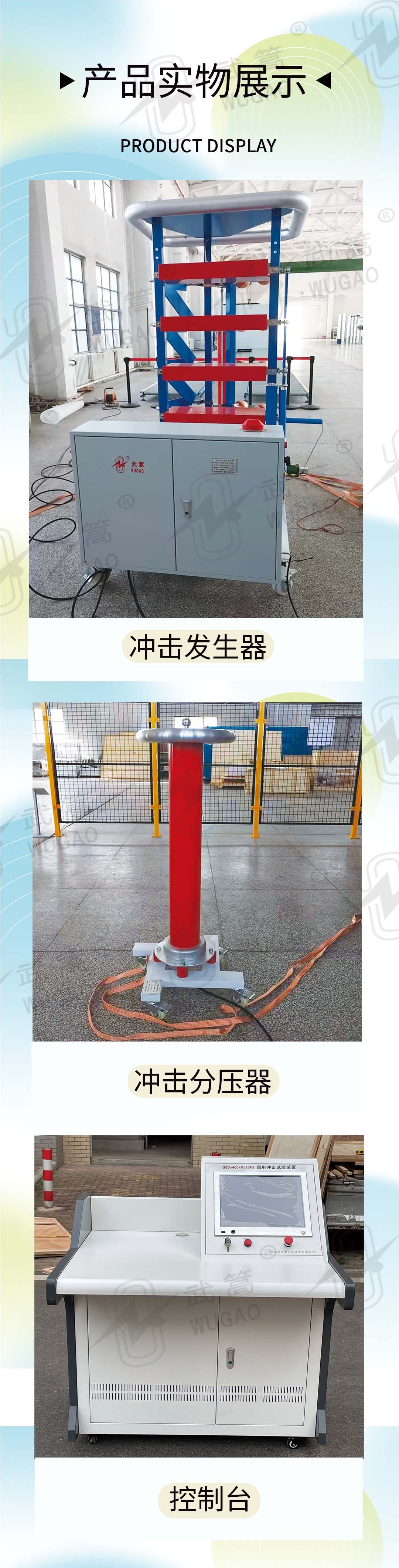圖層 4.jpg