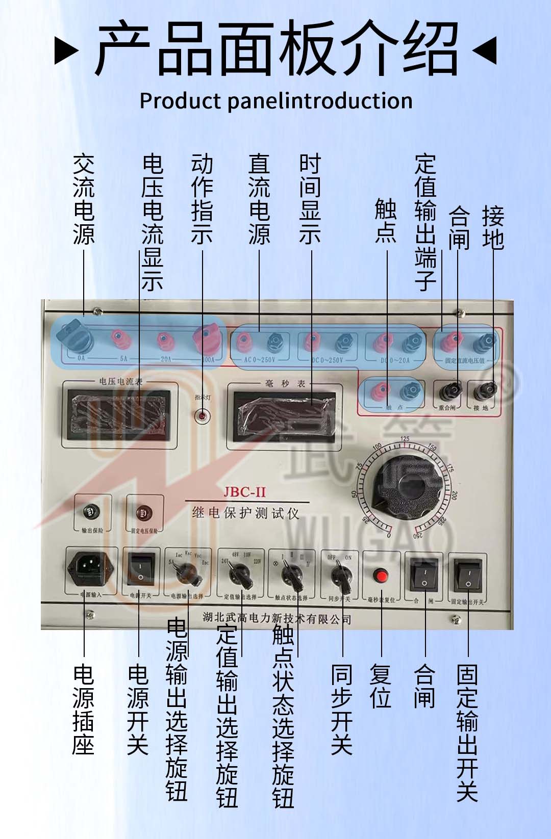 圖層 2.jpg