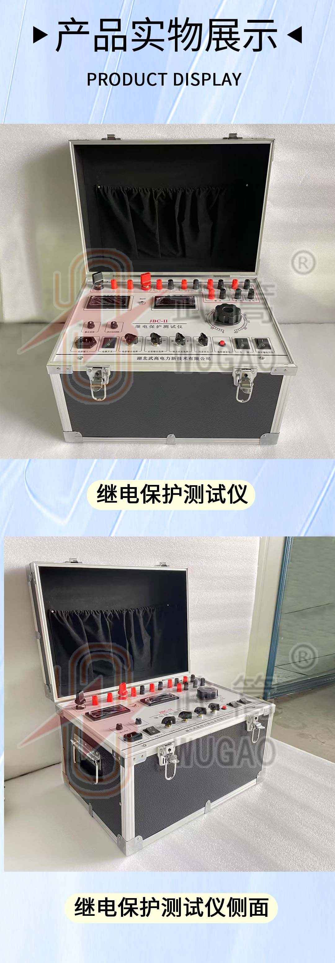 圖層 6.jpg