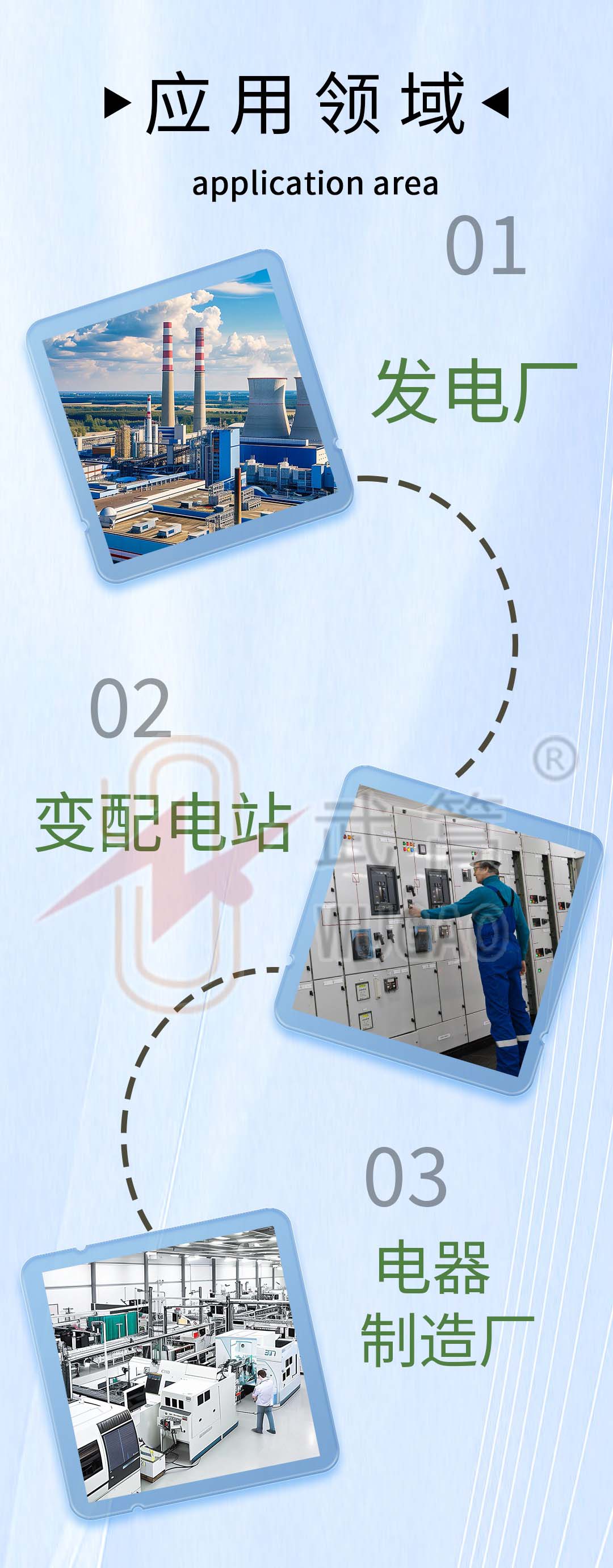 圖層 7.jpg