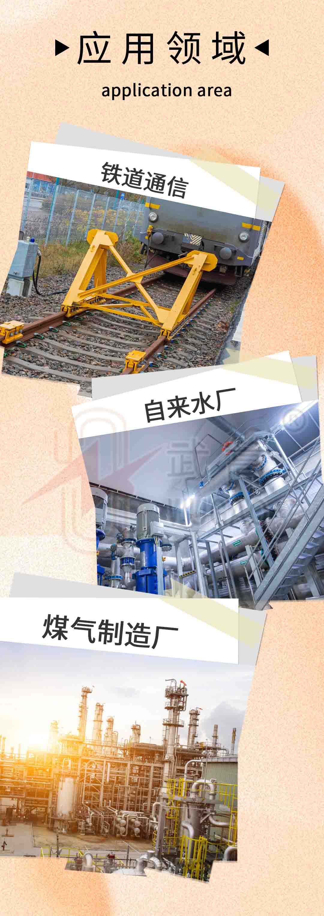 圖層 7.jpg
