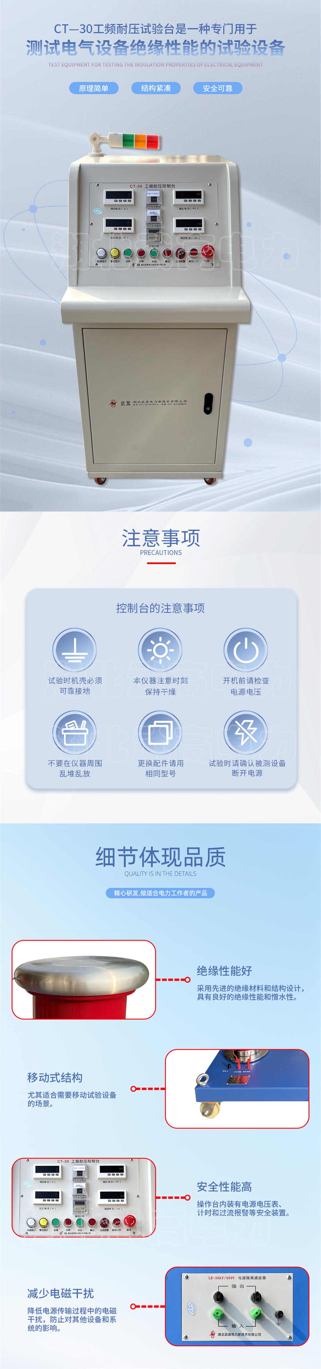 12_副本.jpg