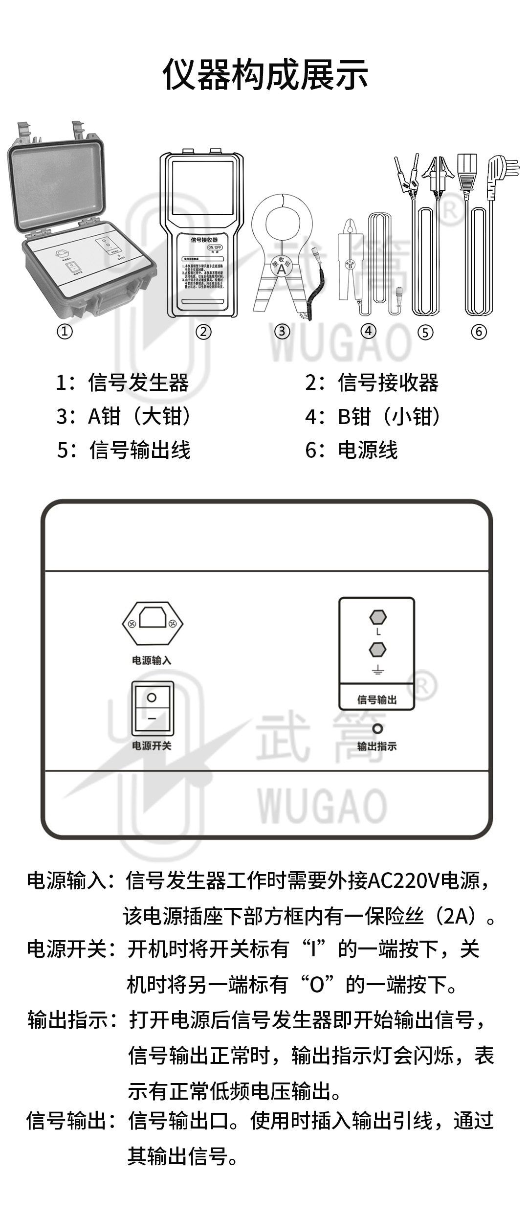 詳情頁_04.jpg