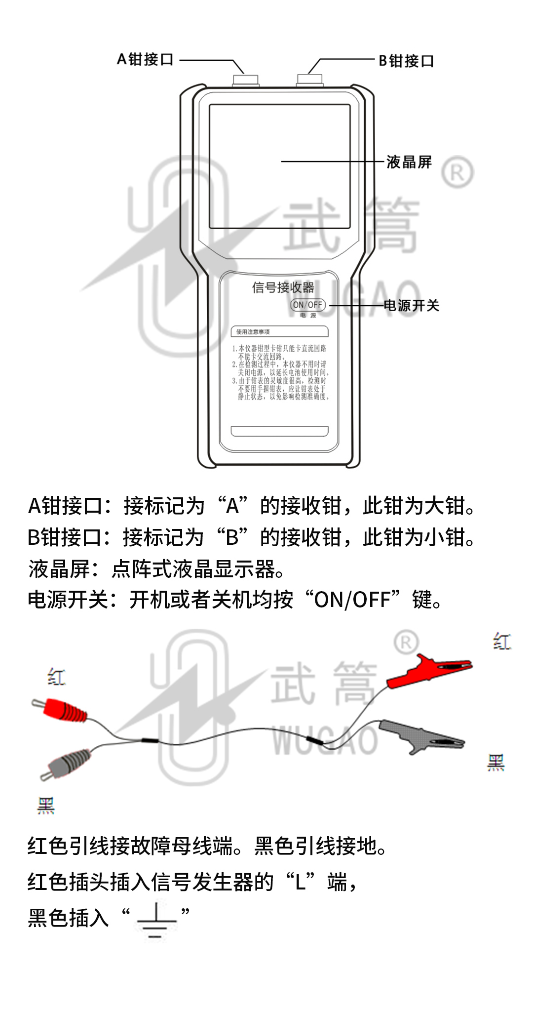 詳情頁_05.jpg